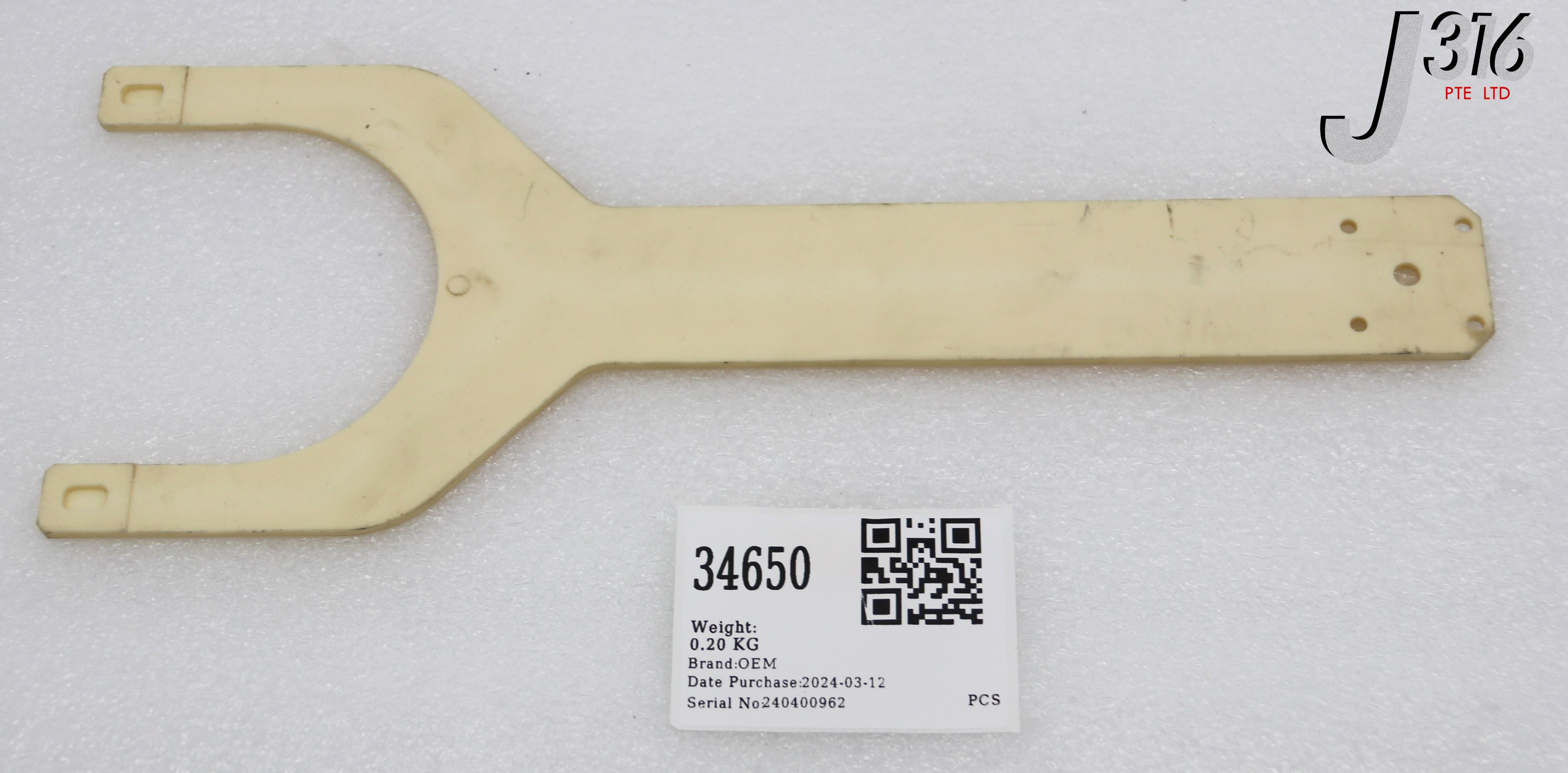 専用ページD 34650 OEM END EFFECTOR, LENGTH: 32.5 WIDTH: 12CM - | eBay